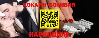 винт Кудрово
