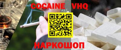 винт Кудрово