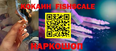 винт Кудрово