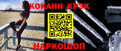 jwh Кудымкар