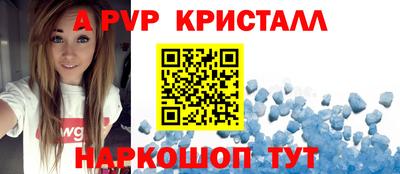 jwh Кудымкар
