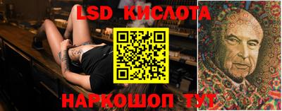 кокаин Кузнецк