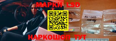 кокаин Кузнецк