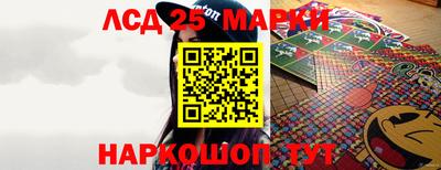 винт Кудрово
