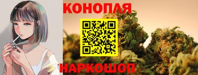 кокаин Кузнецк