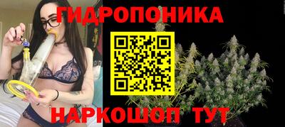 кокаин Кузнецк