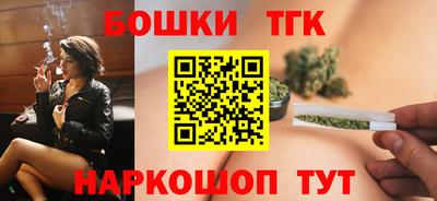 кокаин Кузнецк