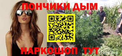 винт Кудрово