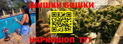 jwh Кудымкар
