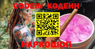 jwh Кудымкар