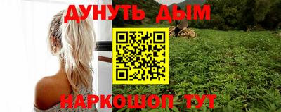 jwh Кудымкар