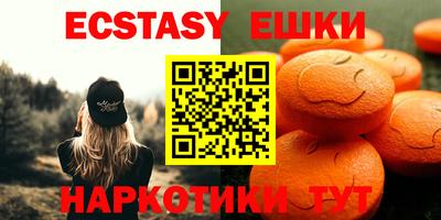 jwh Кудымкар