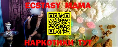 jwh Кудымкар