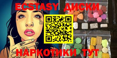 винт Кудрово