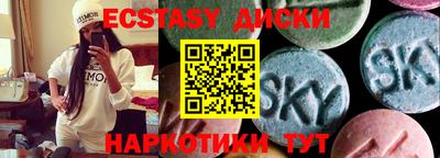 кокаин Кузнецк