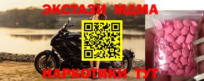 jwh Кудымкар