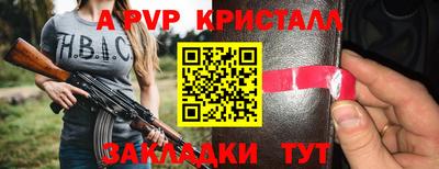 кокаин Кузнецк