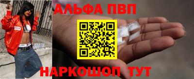 кокаин Кузнецк