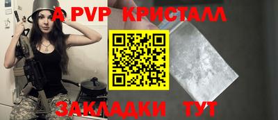 jwh Кудымкар