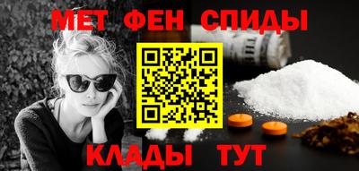 кокаин Кузнецк
