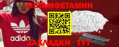 jwh Кудымкар