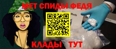 кокаин Кузнецк