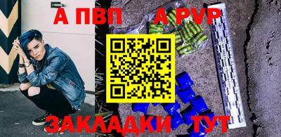 jwh Кудымкар