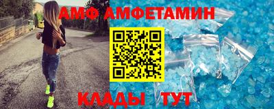 винт Кудрово