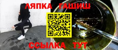 jwh Кудымкар