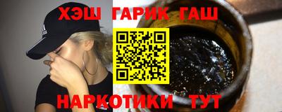 кокаин Кузнецк