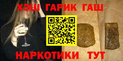 jwh Кудымкар