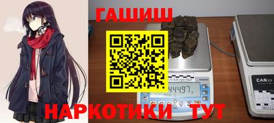кокаин Кузнецк