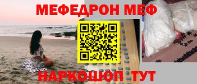 jwh Кудымкар