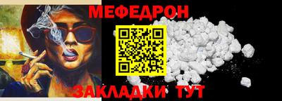 jwh Кудымкар